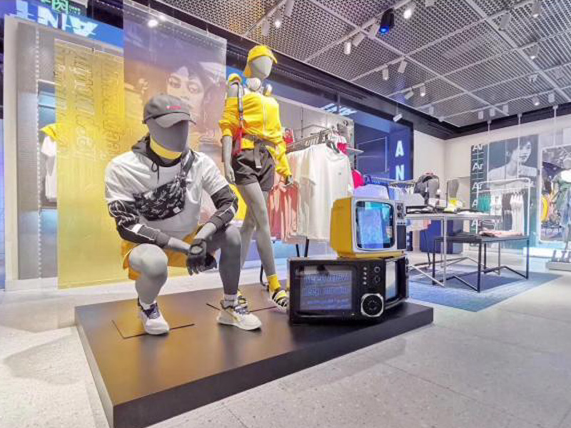 अनबांग परिचय