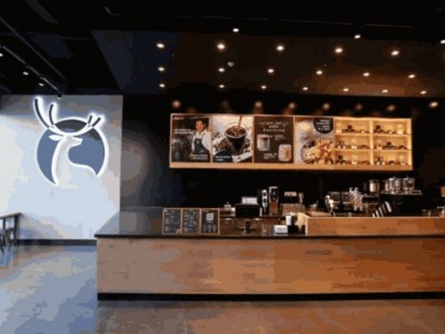 खानपान श्रृंखला