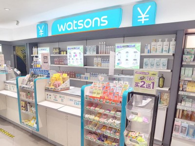 दवा श्रृंखला