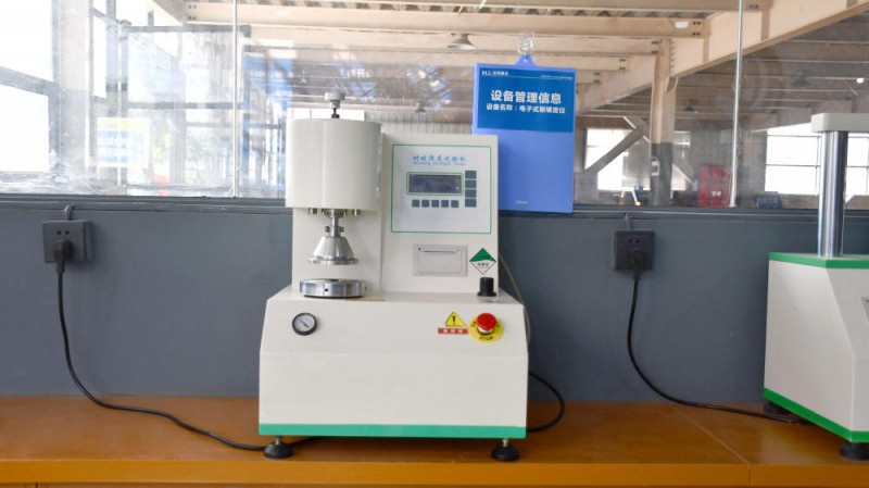 इलेक्ट्रॉनिक फट