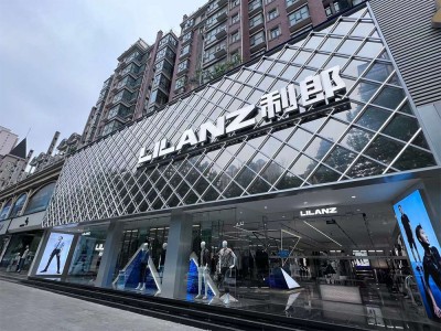 लिलानज़