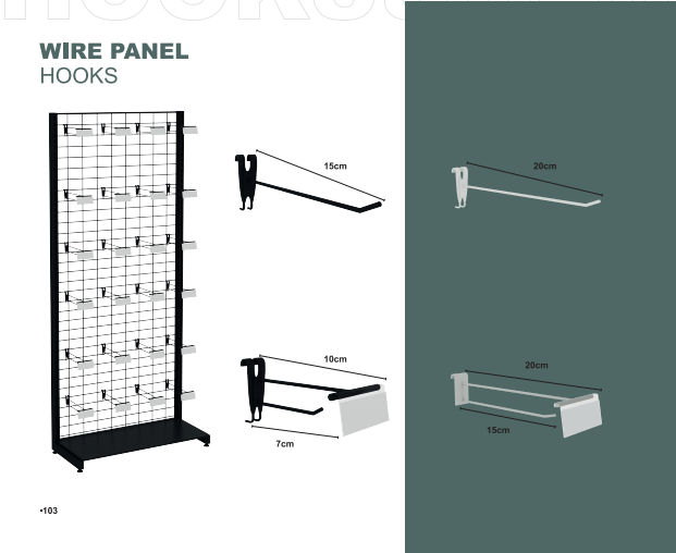 हॉकी बार