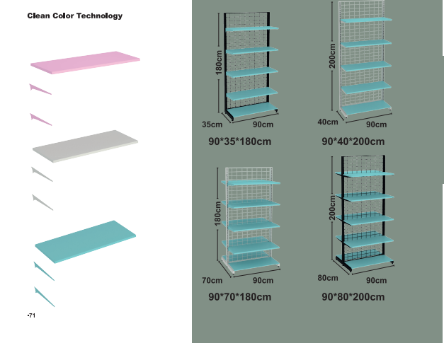केक रस्सी