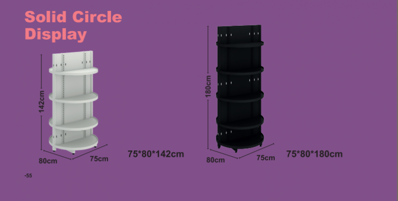 ठोस सर्कल डिस्प्ले
