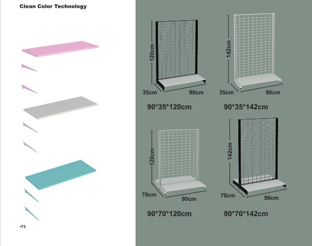 पेस्टल फ्रेम शेल्फ