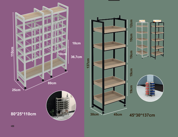 शराब की छत