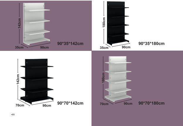 मजबूत अलमारियाँ