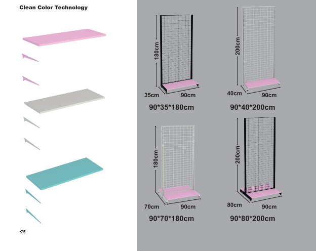 पेस्टल फ्रेम शेल्फ