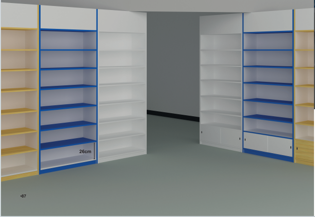 उच्च कैबिनेट