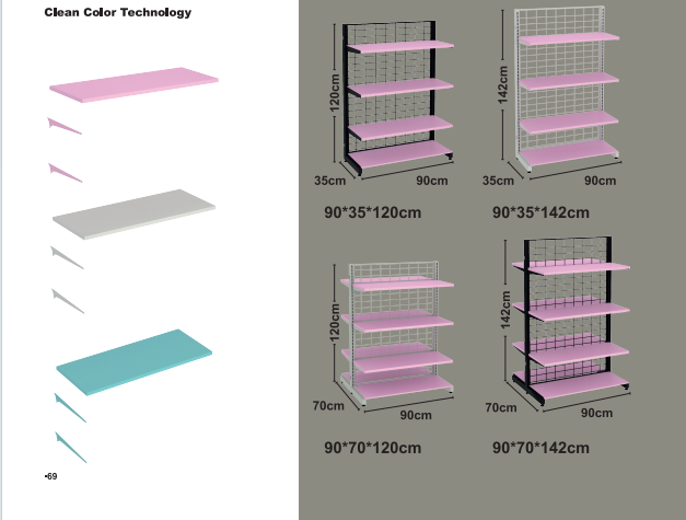 केक रस्सी