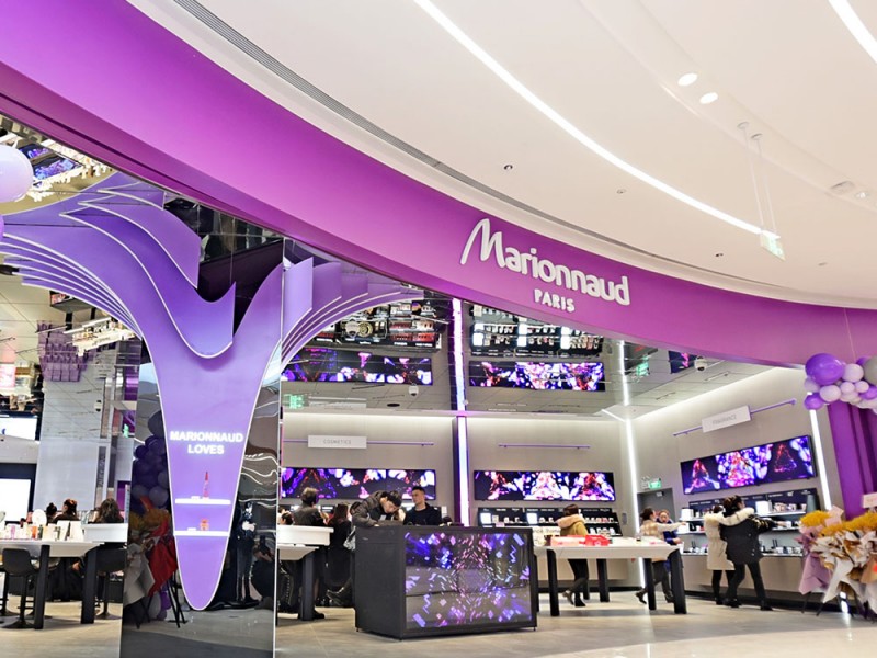 मैरियनाउड